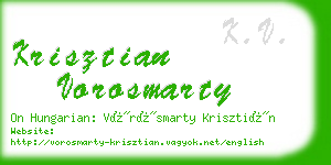 krisztian vorosmarty business card